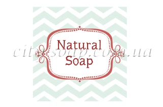 Бирка "Natural Soap":Бирки | https://city-soap.com.ua