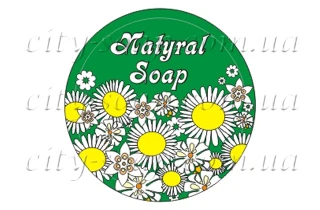 Наклейка "Natural soap ромашки":Наклейки | https://city-soap.com.ua
