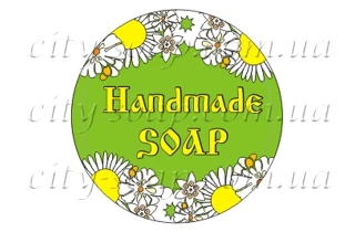 Наклейка "Handmade soap ромашки":Наклейки | https://city-soap.com.ua