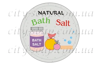 Наклейка "Natural bath salt":Наклейки | https://city-soap.com.ua