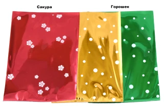 Пакет цветной с рисунком 10х15 см (10 штук):Пакеты и саше | https://city-soap.com.ua