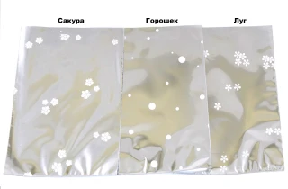 Пакет зеркальный с рисунком 10х15 см (10 штук):Пакеты и саше | https://city-soap.com.ua