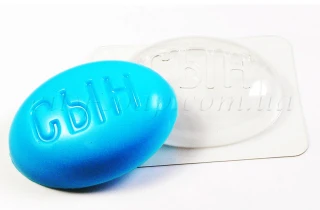 Форма пластикова "Сын":Форми пластикові для мила | https://city-soap.com.ua