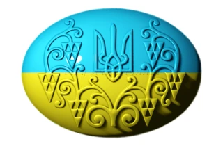 Форма пластикова "Тризуб України":Форми пластикові для мила | https://city-soap.com.ua