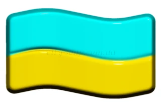Форма пластиковая "Флаг Украины":Формы пластиковые для мыла | https://city-soap.com.ua