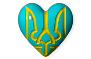 Форма пластиковая "Сердце Патриота":Формы пластиковые для мыла | https://city-soap.com.ua