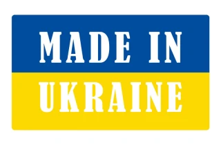 Наклейка "Made in Ukraine" 11041:Наклейки | https://city-soap.com.ua