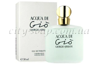 Запашка "Acqua Di Gio від Giorgio Armani":Парфумерні композиції | https://city-soap.com.ua