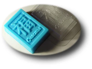 Форма пластиковая "Счастье":Формы пластиковые для мыла | https://city-soap.com.ua