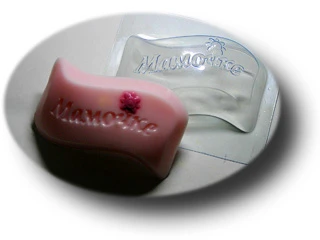 Форма пластиковая "Мамочке":Формы пластиковые для мыла | https://city-soap.com.ua